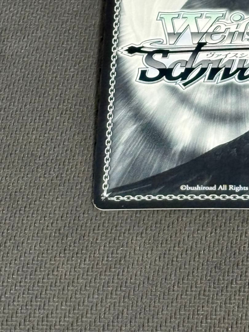 \"CLEAR\"木之本桜 SSP ヴァイスシュヴァルツ カードキャプターさくら1枚