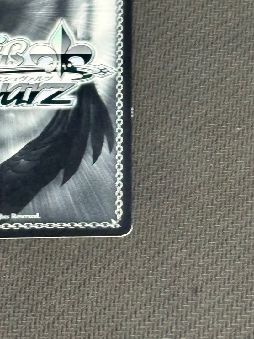 \"CLEAR\"木之本桜 SSP ヴァイスシュヴァルツ カードキャプターさくら1枚