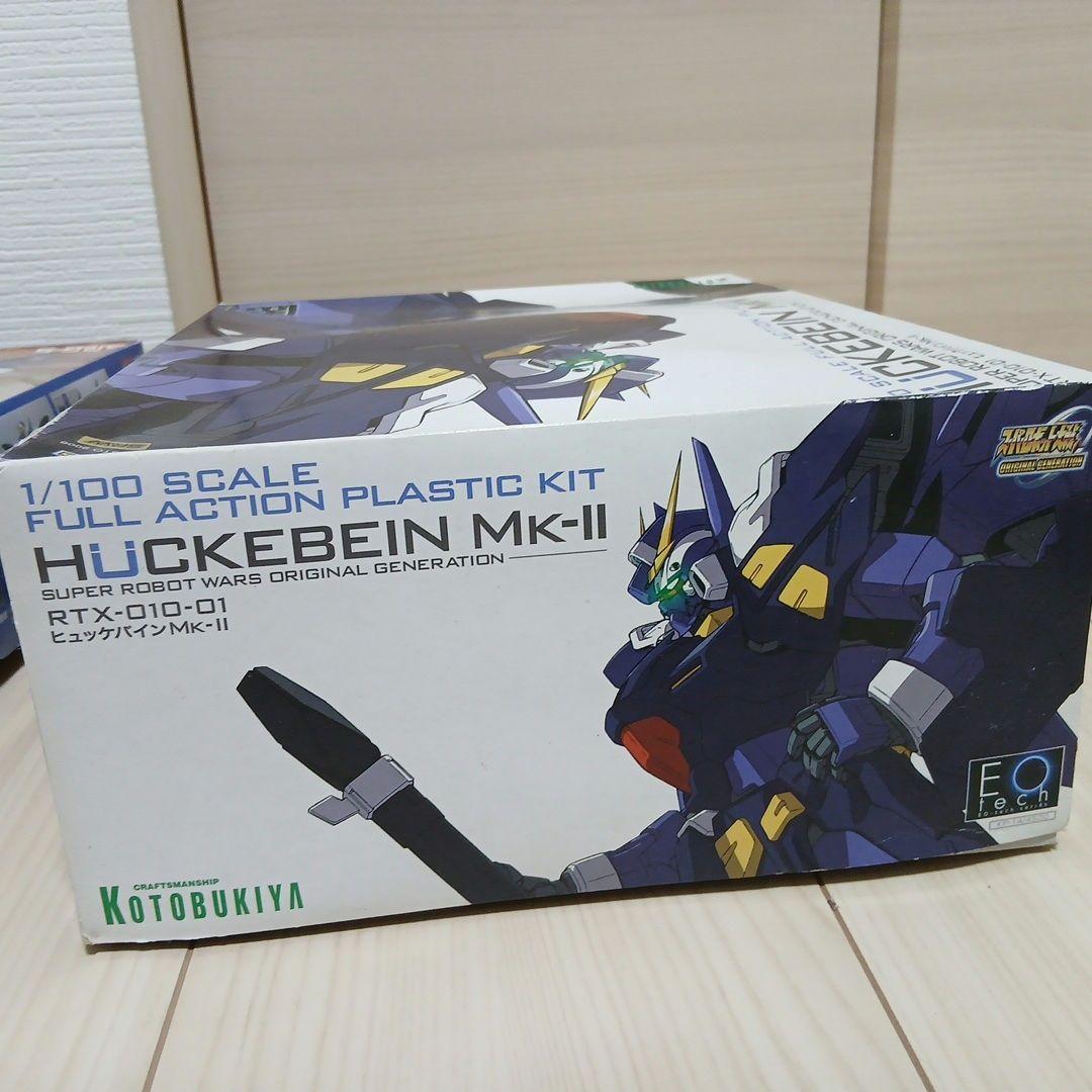 未組立　スーパーロボット大戦　コトブキヤ　HG　MG　ヒュッケバインMK-Ⅱ