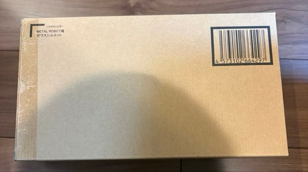 新品　メタルロボット魂　デスティニーガンダムspecii+ゼウス+光の翼セット