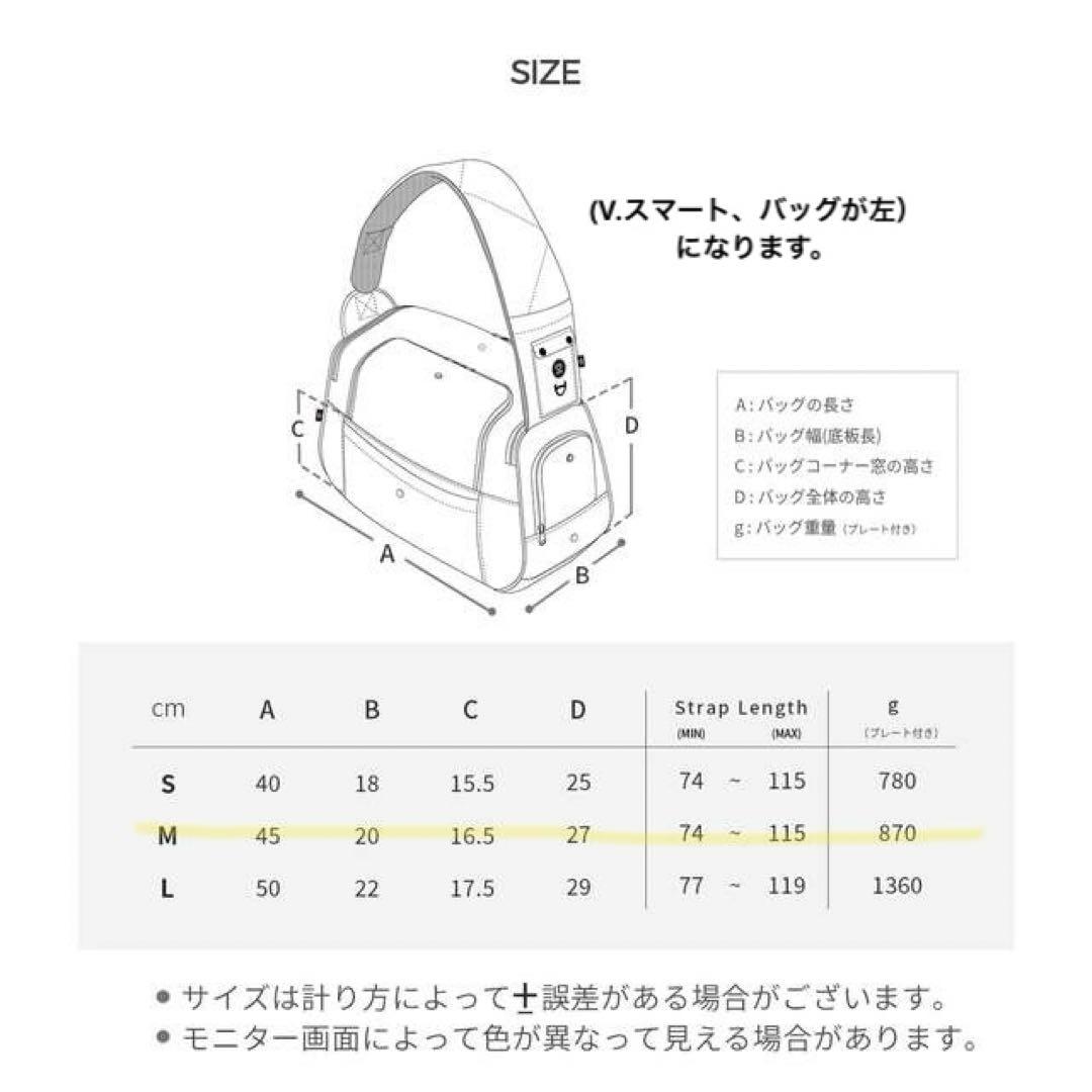 新品未使用ssoookソーク スリングバッグslingbag犬用M