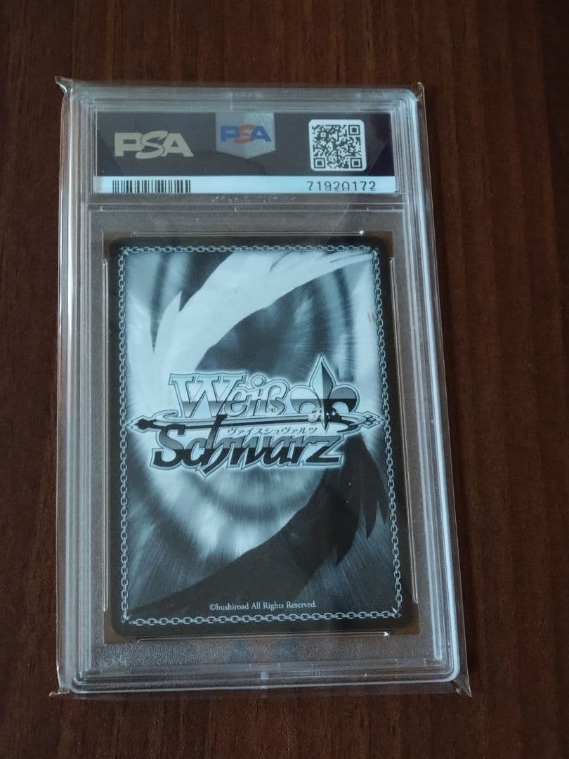 ヴァイスシュヴァルツ　　PSA10 五等分の花嫁　中野　四葉 SSP サイン