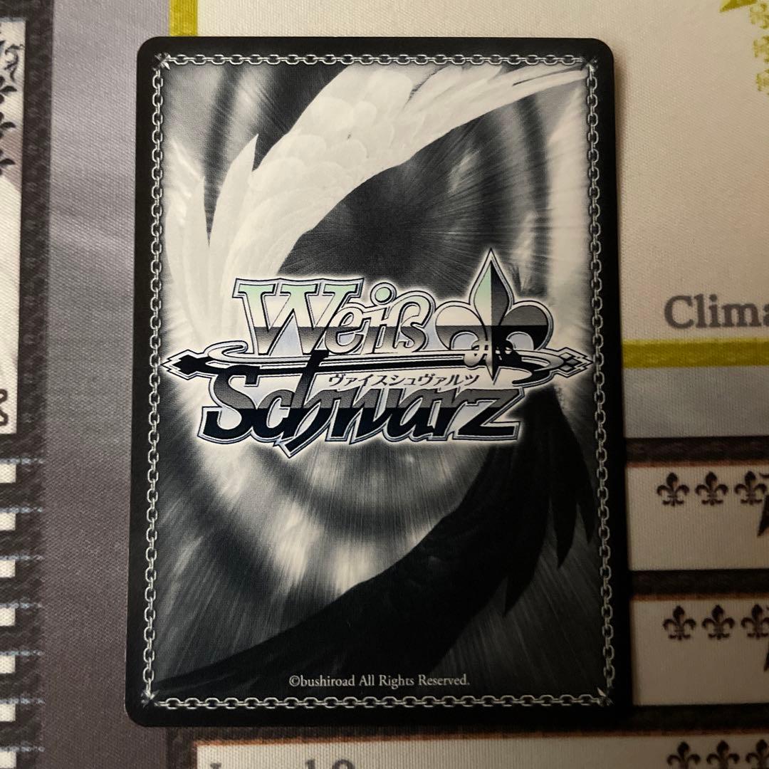 ヴァイス　NIKKE ノイズ　クラシックディーバ　SP