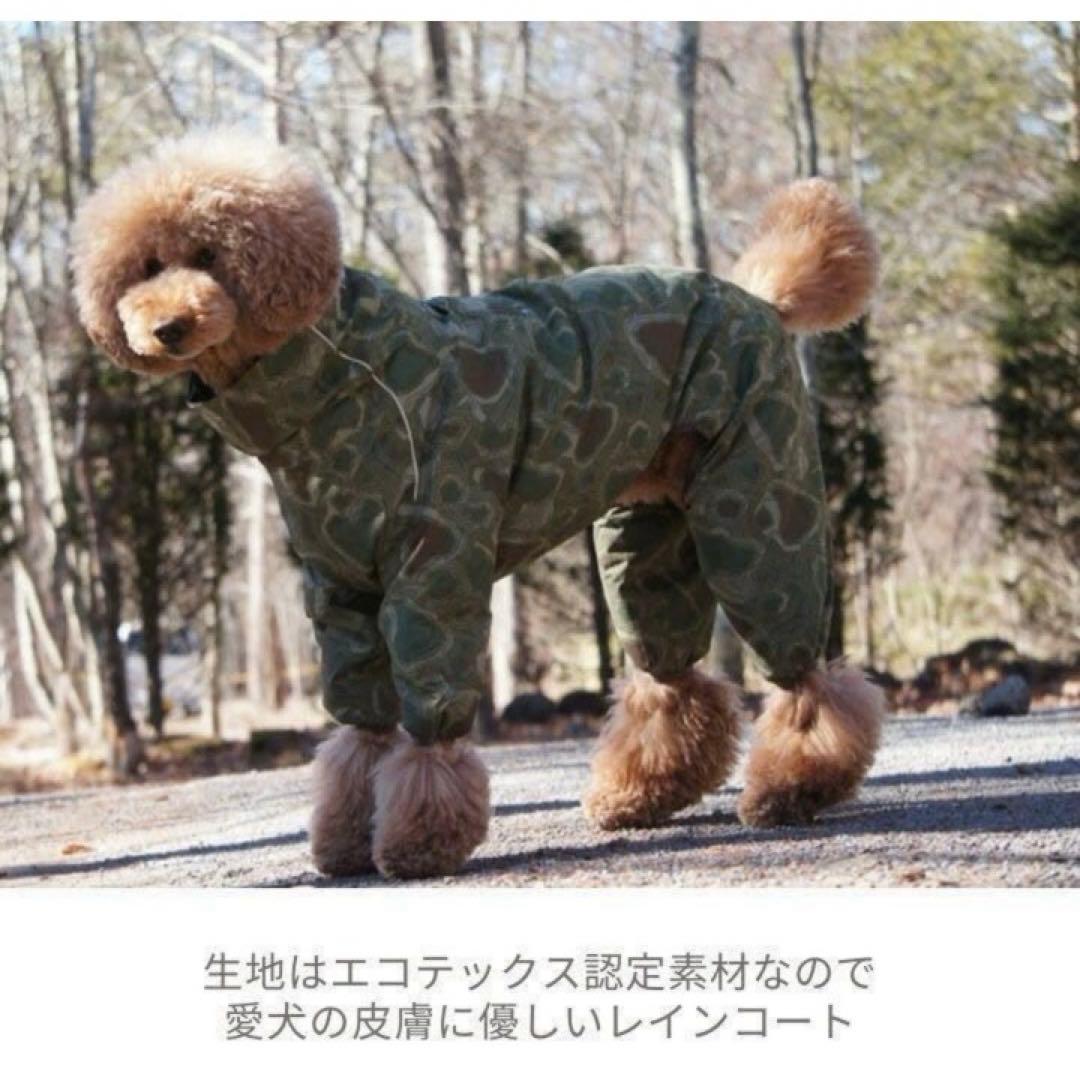 新品未使用　 オーバーオール 　フルッタ　Downpour Suit 40L　黒