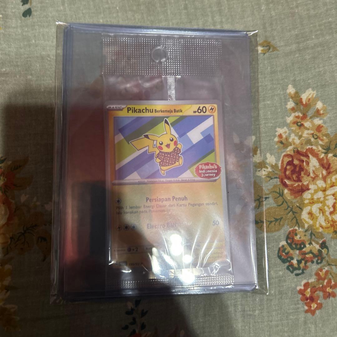 ポ*ん様 ピカチュウex SR PSA10 バティックシャツピカチュウ