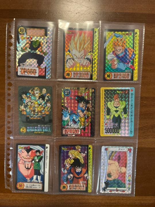 ドラゴンボール　カードダス　キラレア①