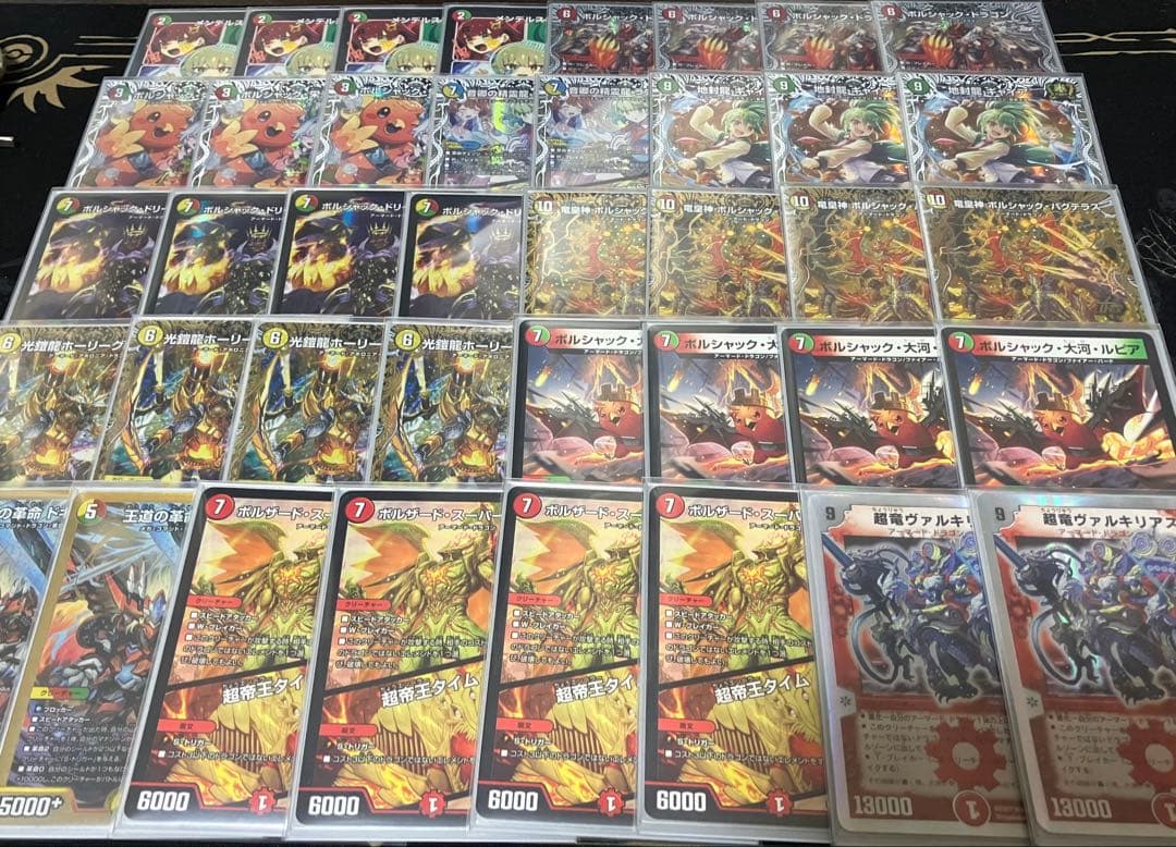 雪*売様 デュエマ リースボルシャック デッキ