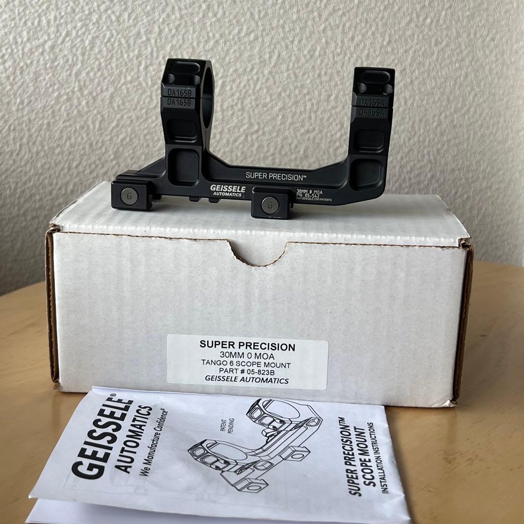 【実物】GEISSELE スコープマウント 30mm 05-542