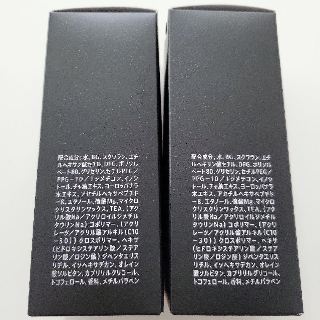 VARON メンズスキンケア フレッシュ 120ml