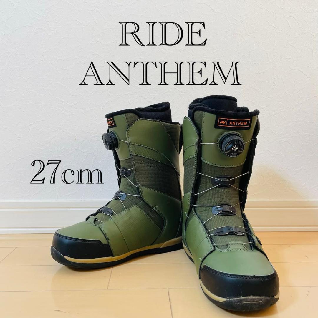 RIDE スノーボードブーツ ANTHEM BOA付き 27cm
