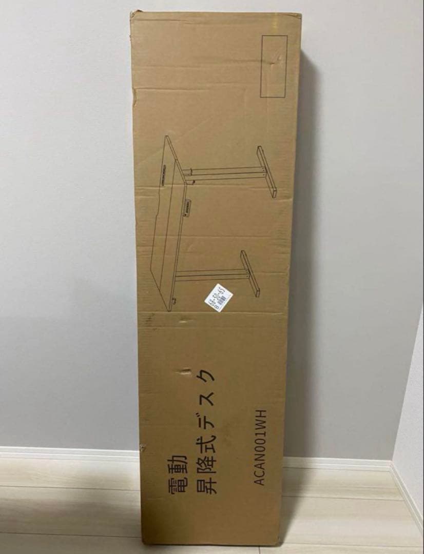 紛失防止タグ 2mm超薄 エアタグgps小型 探し物 充電不要 スマートタグ A