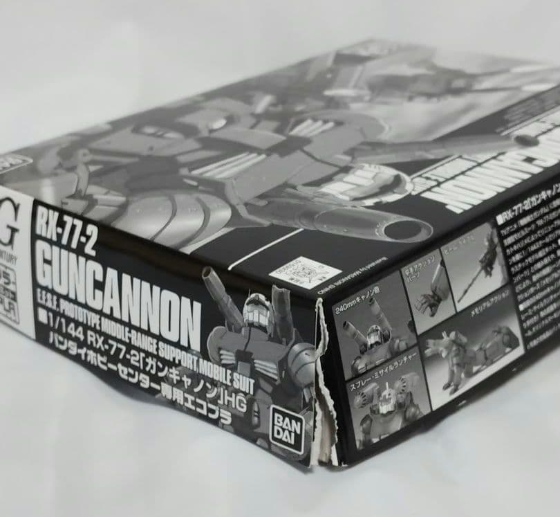 バンダイホビーセンターエコプラと百式　セット