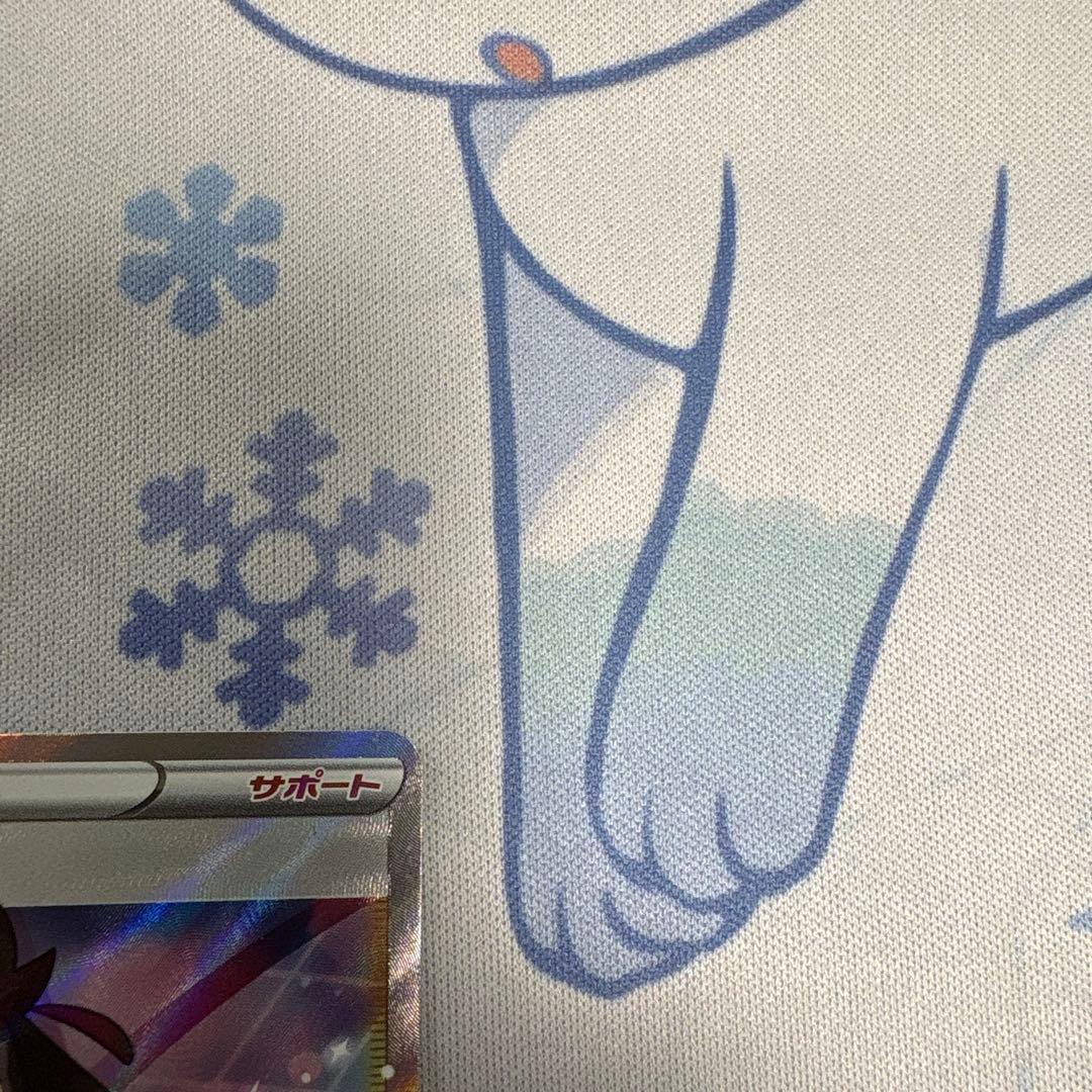 マリィ　シャイニースター　sr