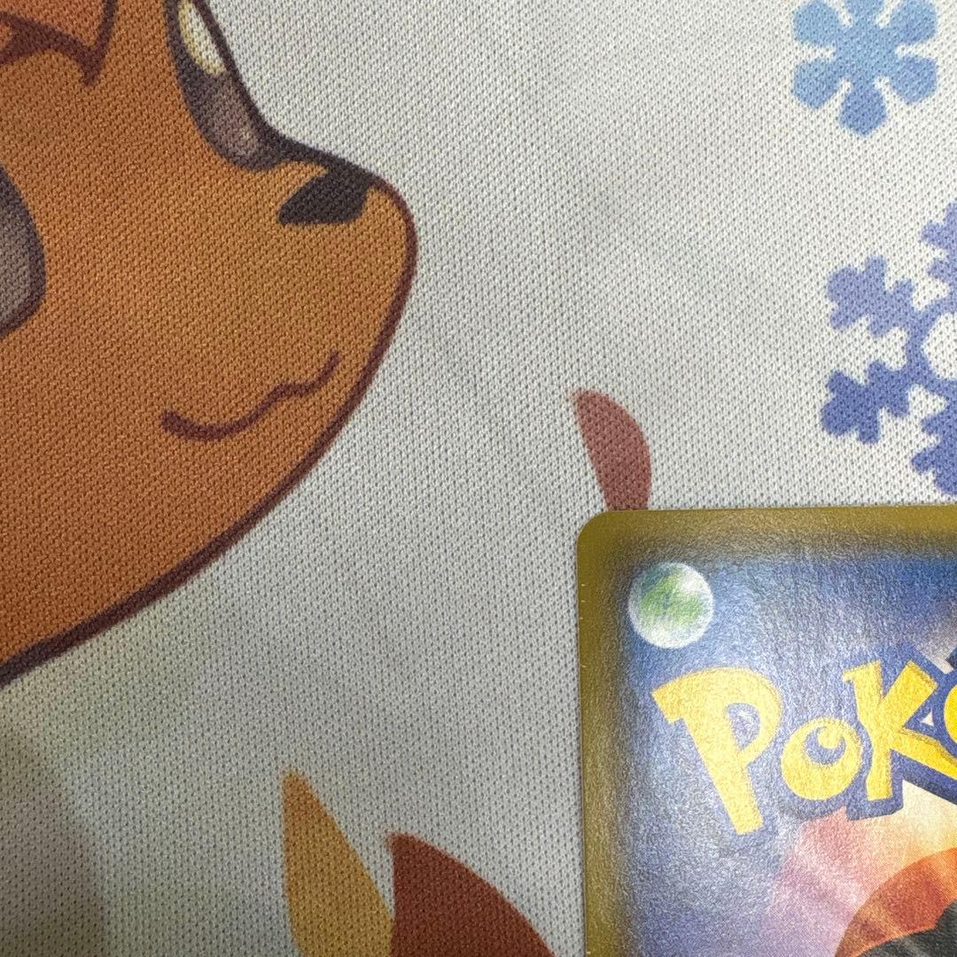 マリィ　シャイニースター　sr