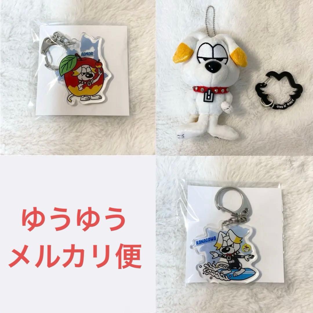 スワッくん　ぬいぐるみ　カラビナ　アクキー　ステッカー　まとめ売り