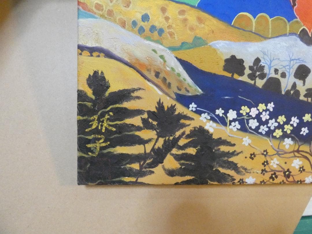 【新春売り】風景画　油絵　片岡球子　赤富士圖　F8　額付き　手描き　肉筆