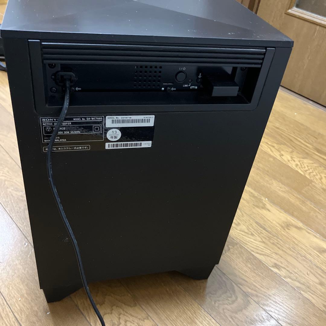 ソニー　SONY ホームシアターシステム