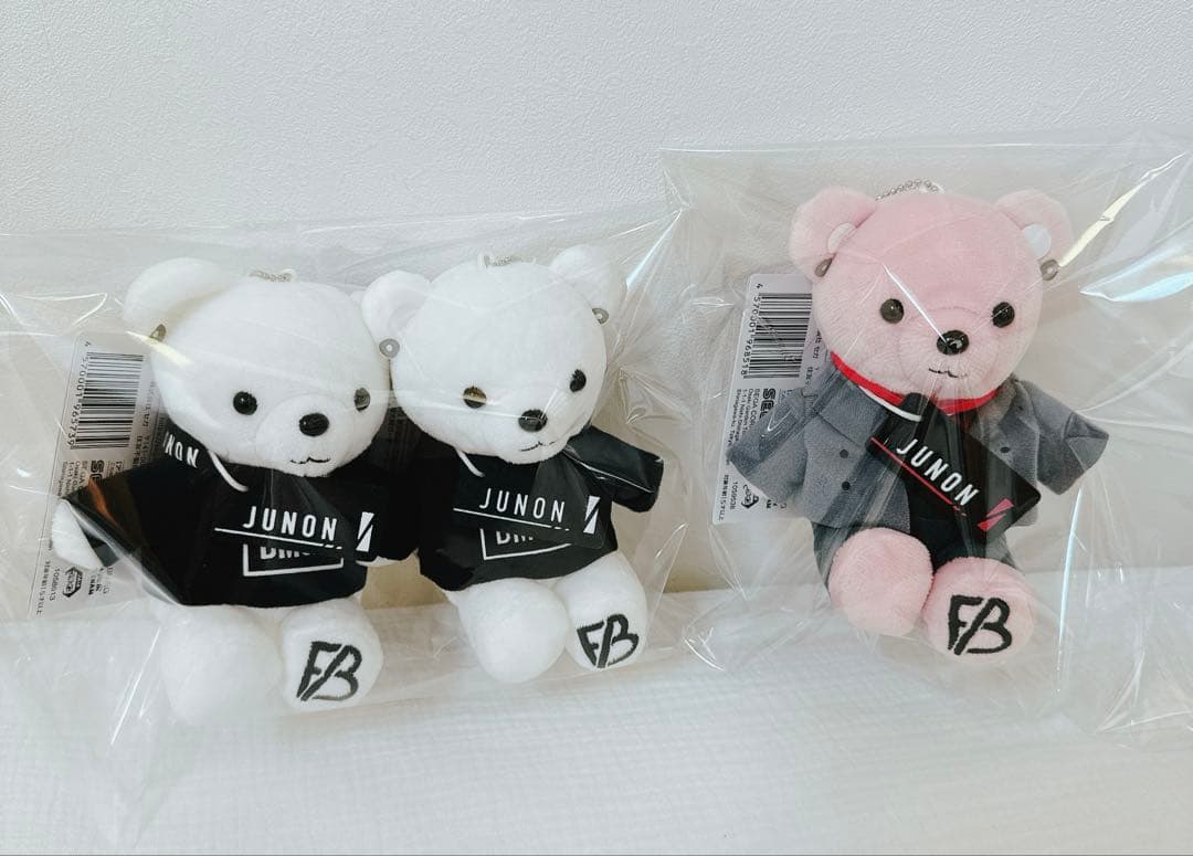 【新品レア+おまけ付】BE:FIRST JUNON BMSGくま 2個セット