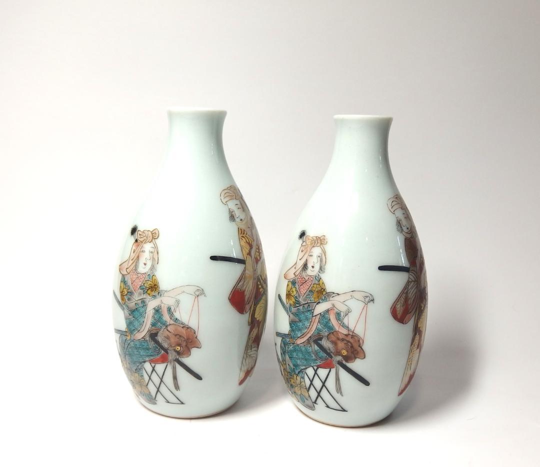 篠尾旭豊作/九谷色絵元禄美人図徳利一対/共箱/師初代秋塘