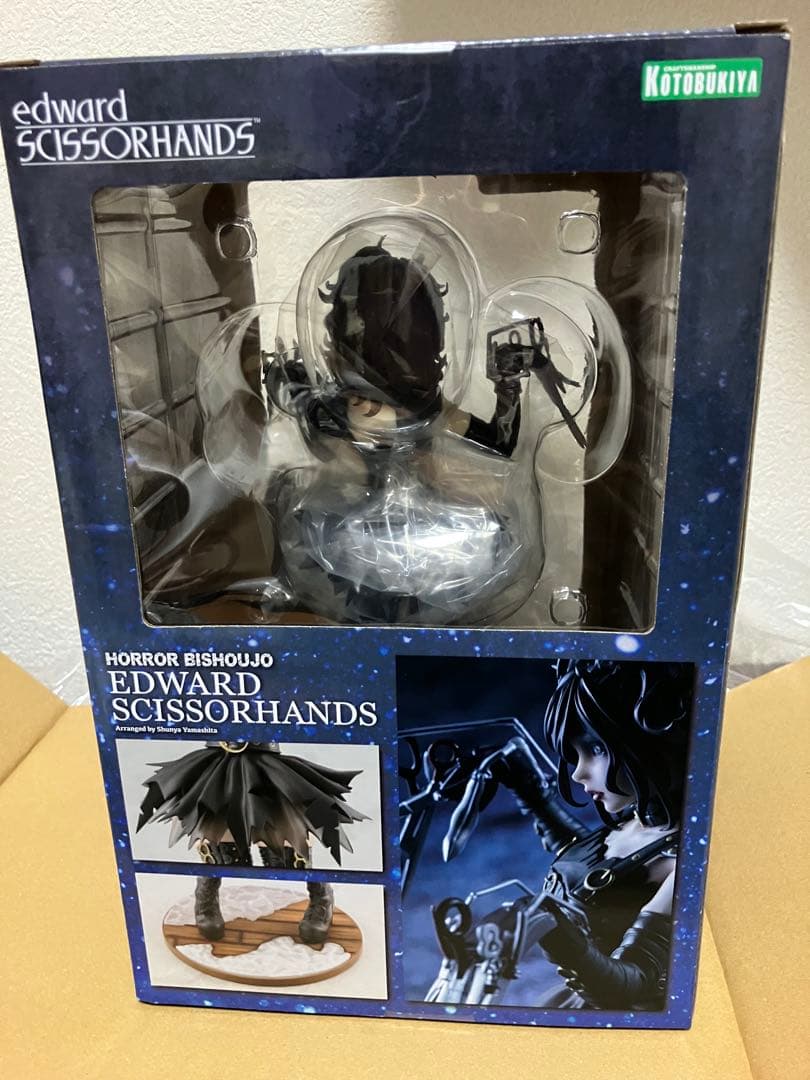 HORROR美少女 シザーハンズ 1/7 未開封品