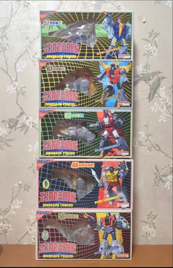 newage na恐竜まとめ