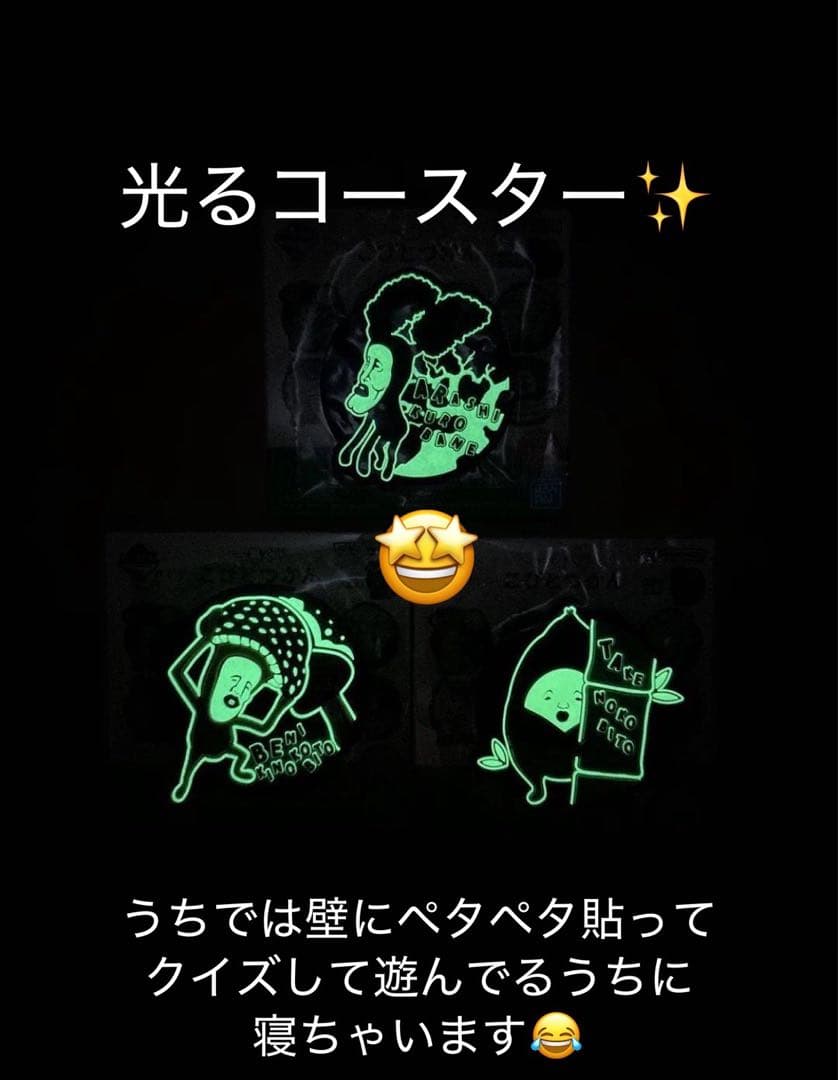 こびとづかん一番くじ37点⭐︎フルコンプ⭐︎