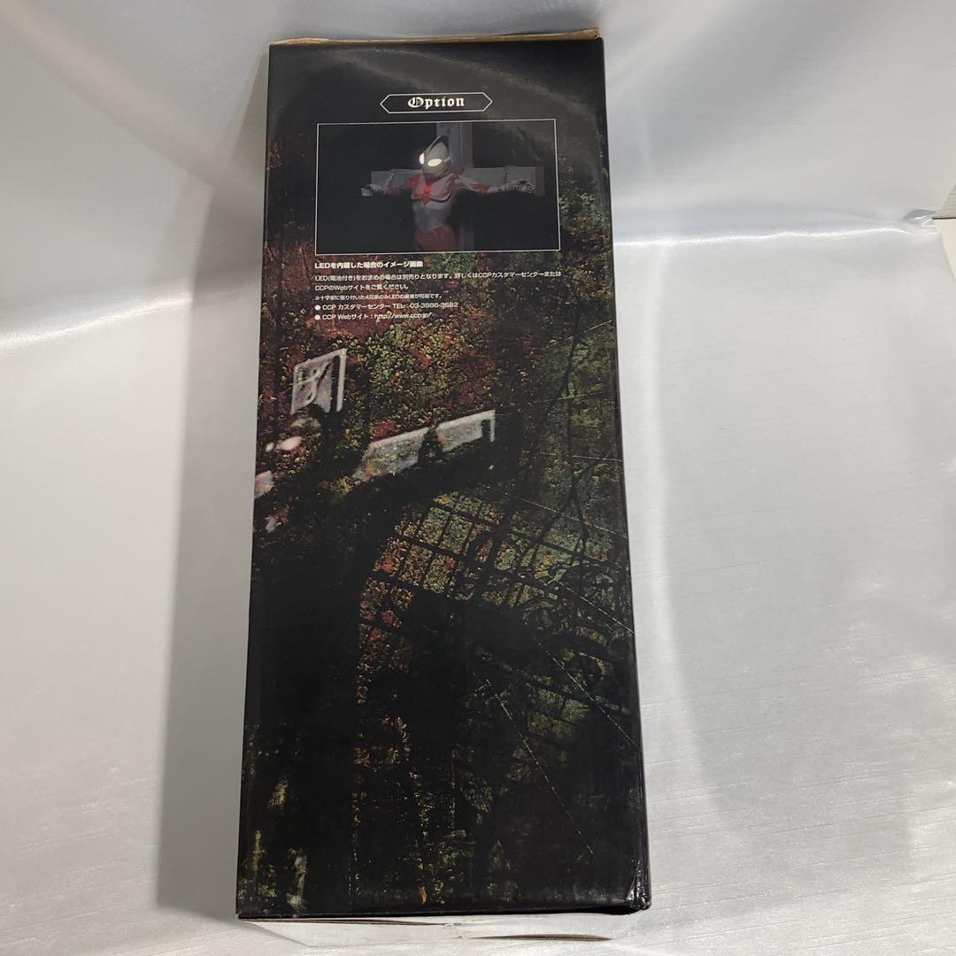 【美品】CCPフィギュア　ウルトラマンジャック　ウルトラマン　特撮