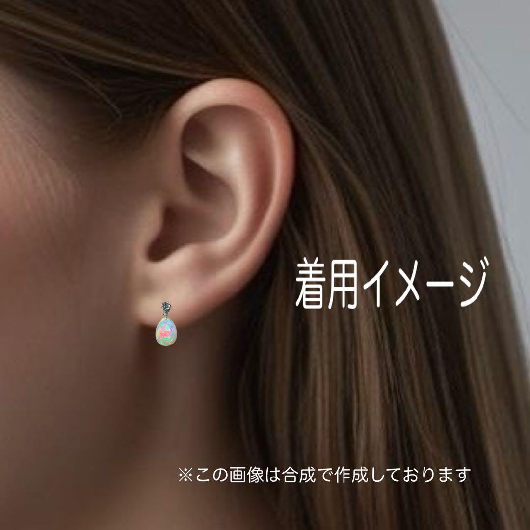 K18WGダイヤモンドピアス＋K14WG最高級品質オパールチャーム付