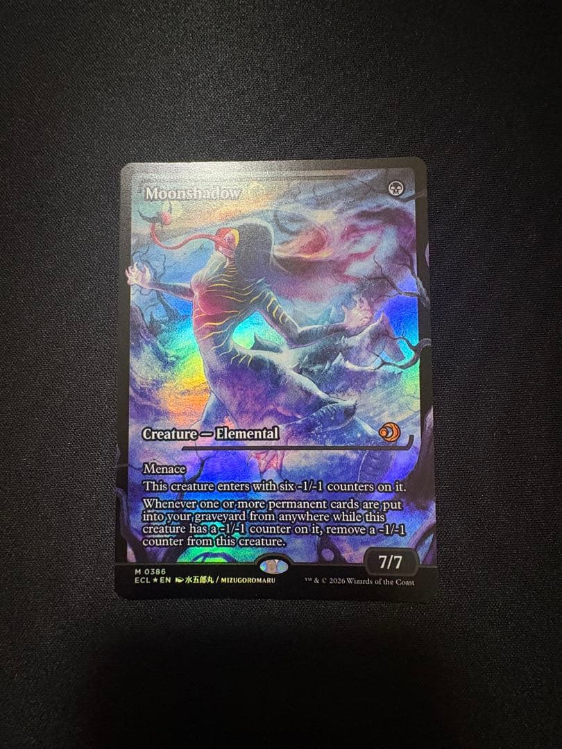 英語 ローウィンの昏明 月影/Moonshadow ジャパンショーケースFoil