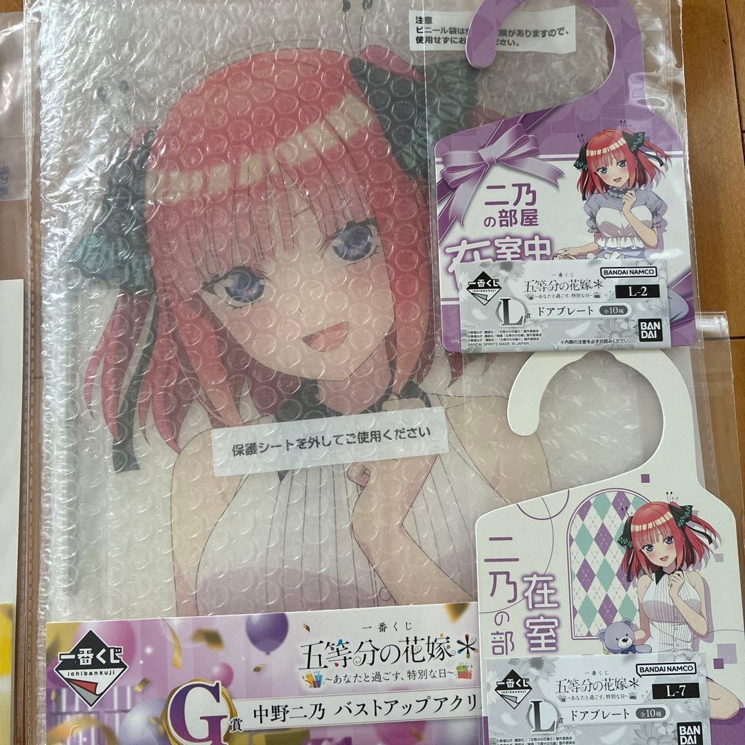 値下げ‼︎五等分の花嫁アクリルボード＆ドアプレートセット