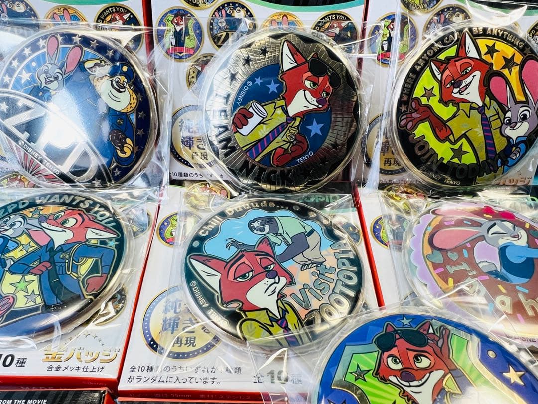 ズートピア 金バッジセット 全10種新品未開封品