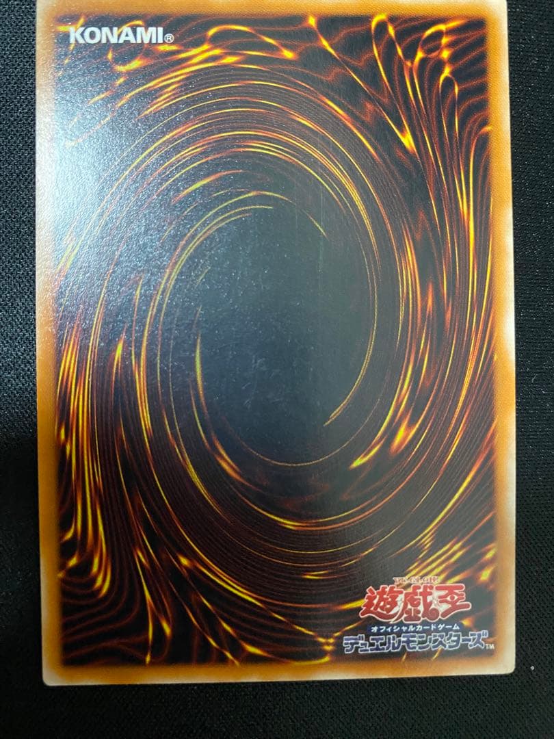 人造人間–サイコ・ショッカー−　ー　レリーフ　3枚　セット