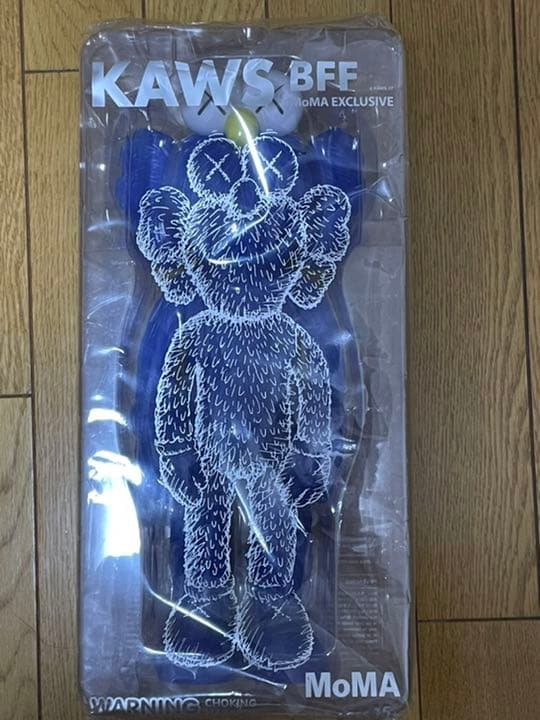 KAWS BFF MoMA EXCLUSIVE BLUE カウズ　新品未開封