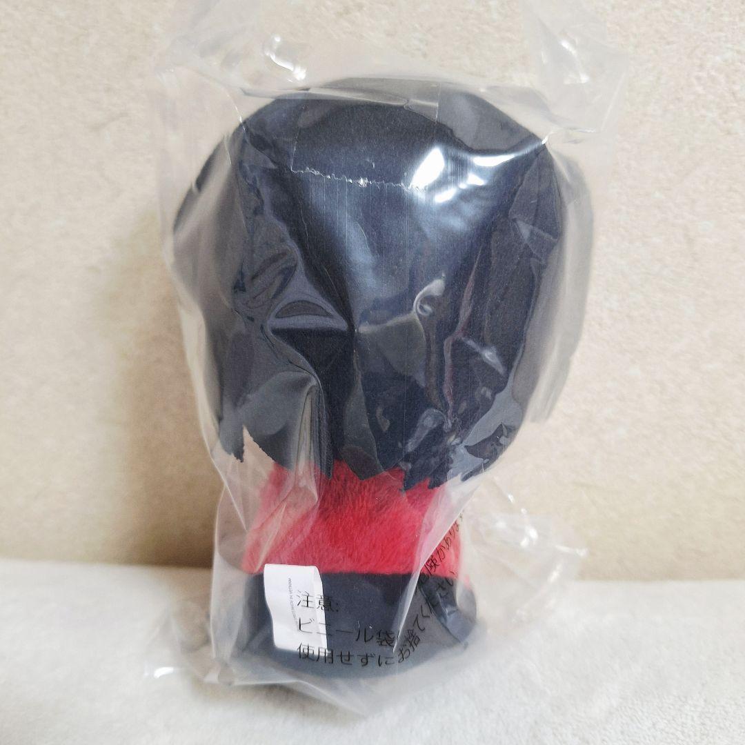 一番くじ ミセスグリーンアップル A賞ぬいぐるみマスコット 大森元貴