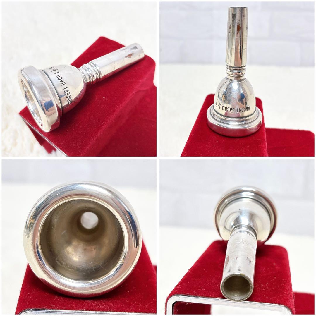 BESSON SOVEREIGN 944 テナーバストロンボーン マウスピース