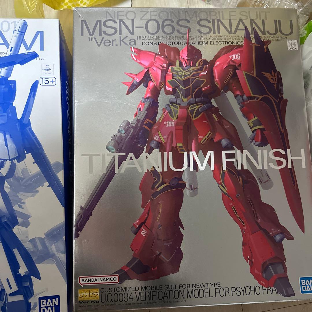 MG シナンジュ \