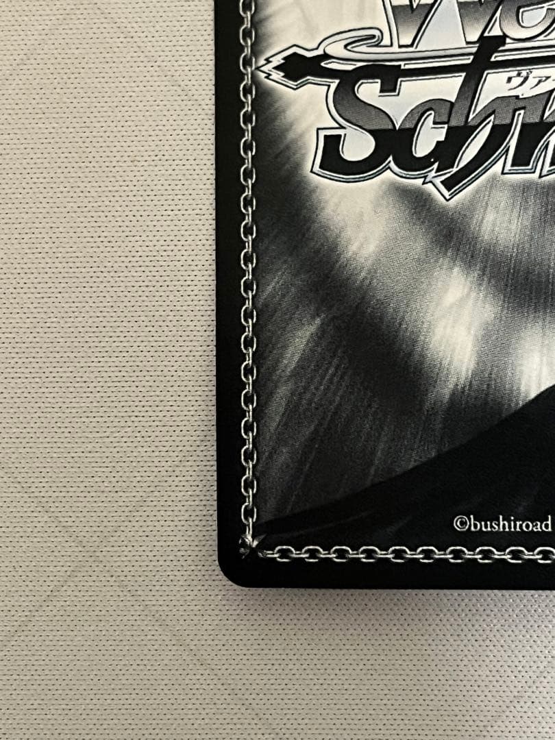 ws ヴァイスシュヴァルツ　チカチーの底力　高海千歌　ssp サイン