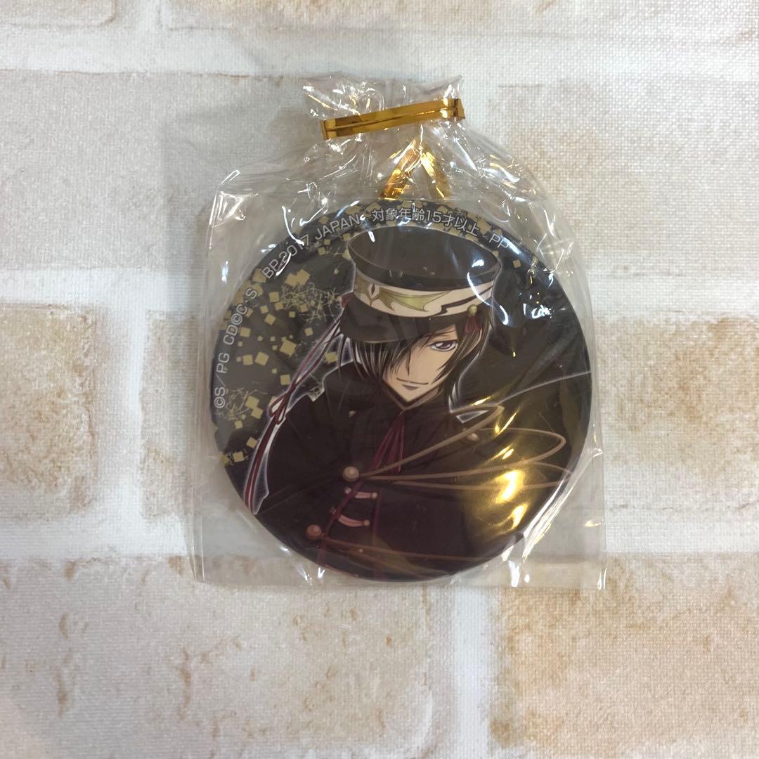 コードギアス　プライズ景品　缶バッジ　ルルーシュ　和服