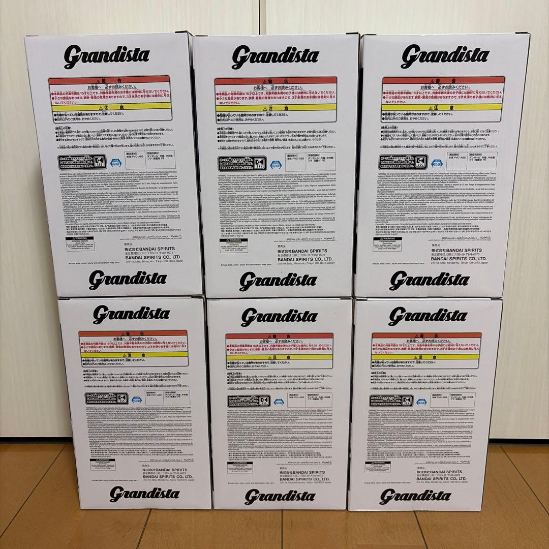 アニメ「鬼滅の刃」 Grandista-AKAZA- フィギュア6体セット