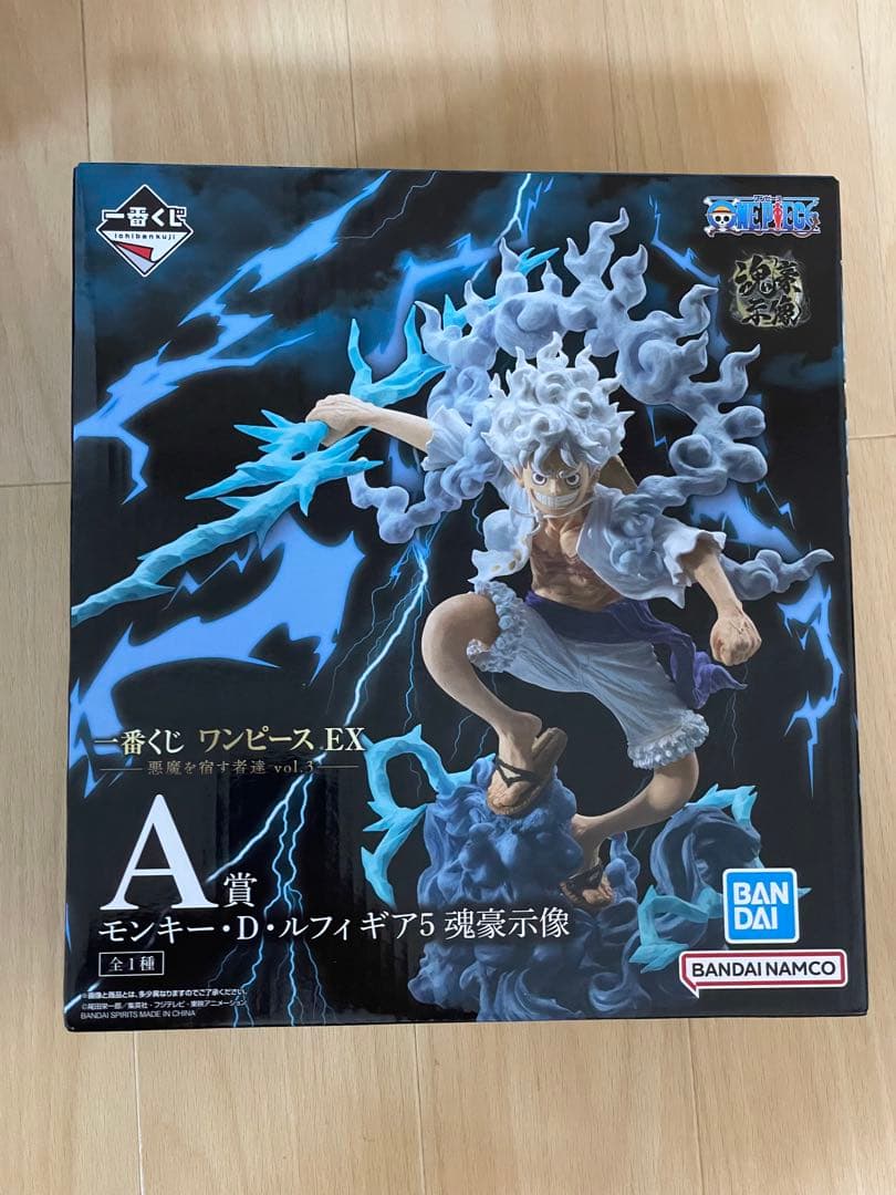 一番くじ ワンピース EX 悪魔を宿す者達 vol.3 A賞 ルフィ ニカギア5