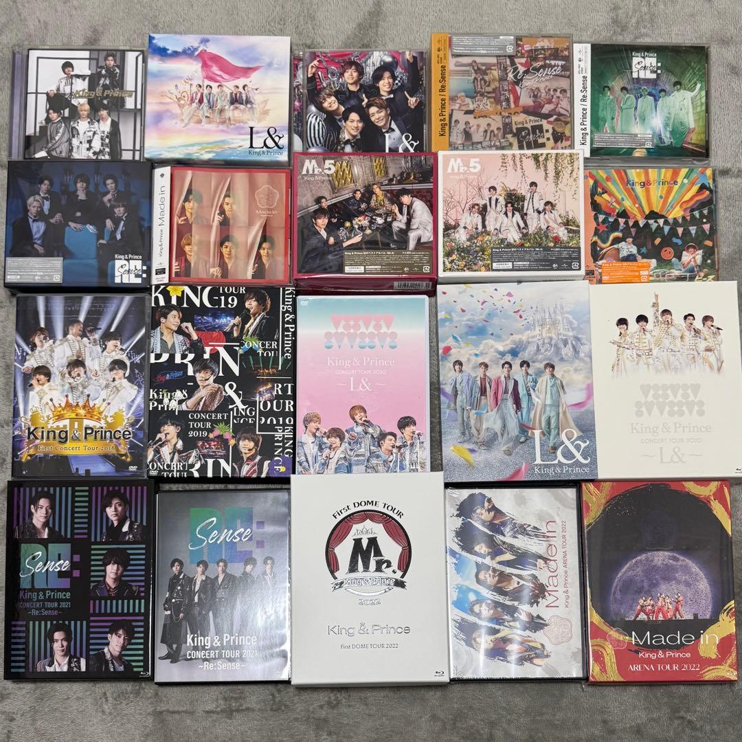 King & Prince キンプリ DVD CD うちわ グッズ アルバム