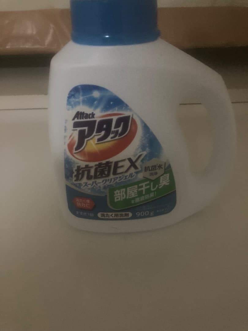 アタック 抗菌EX 液体洗剤 900ml
