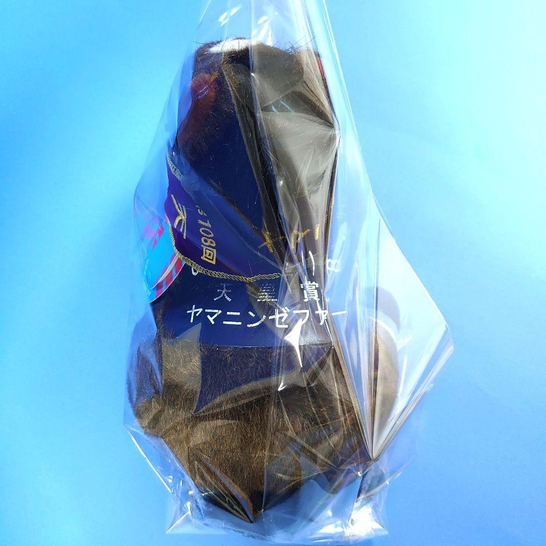 【稀少】ヤマニンゼファー ウマ娘 ぬいぐるみ 競馬 アイドルホース AVANTI