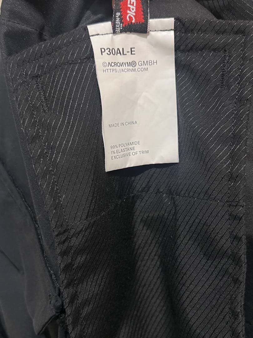 ACRONYM サルエルカーゴパンツ