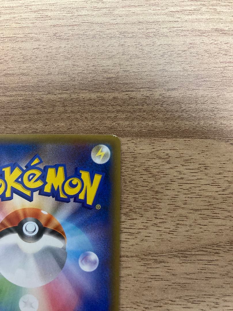 TRAINER'S 帽子リーリエ sr