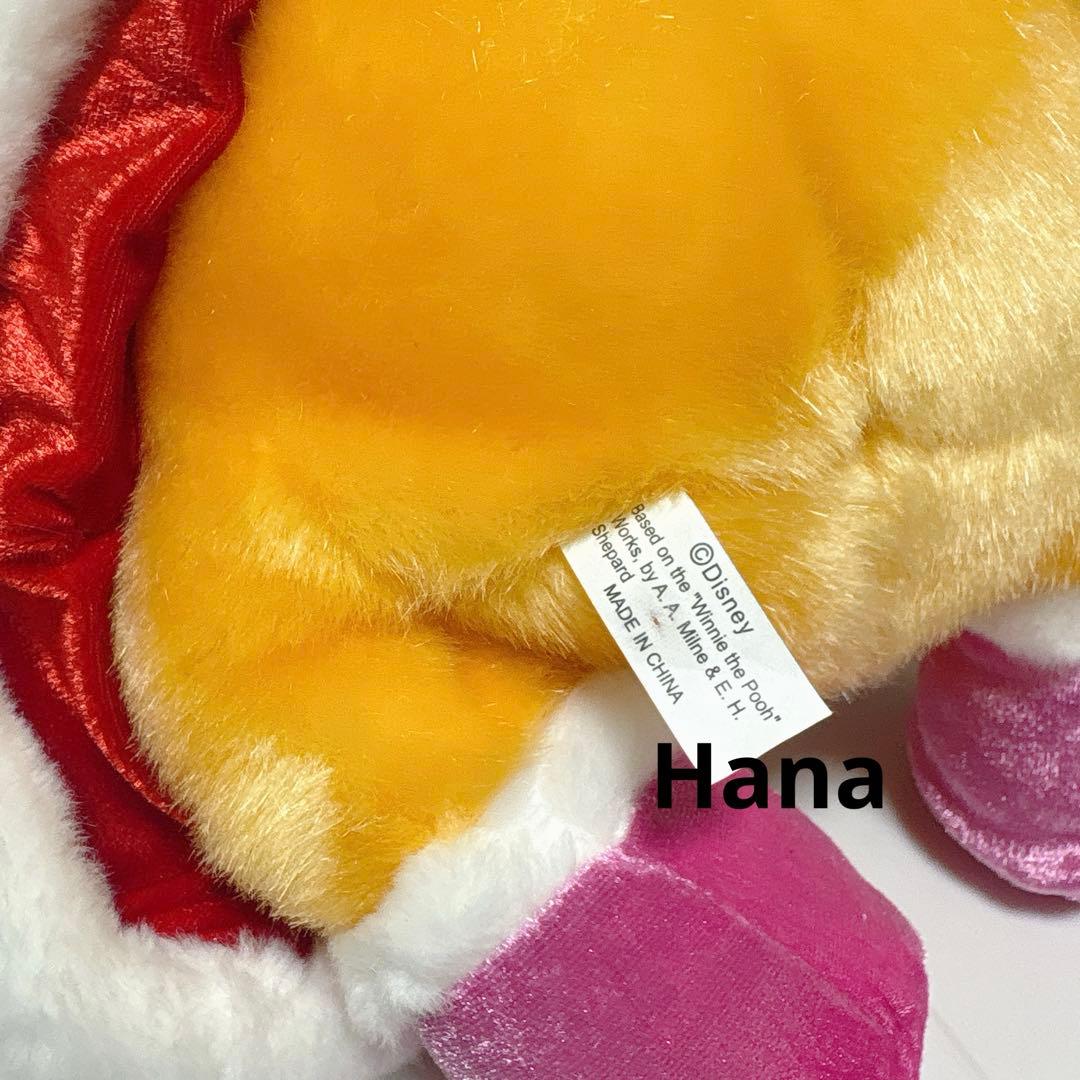 激レア⁉︎ 入手困難 ディズニーストア限定 プーさん ハロウィン ぬいぐるみ
