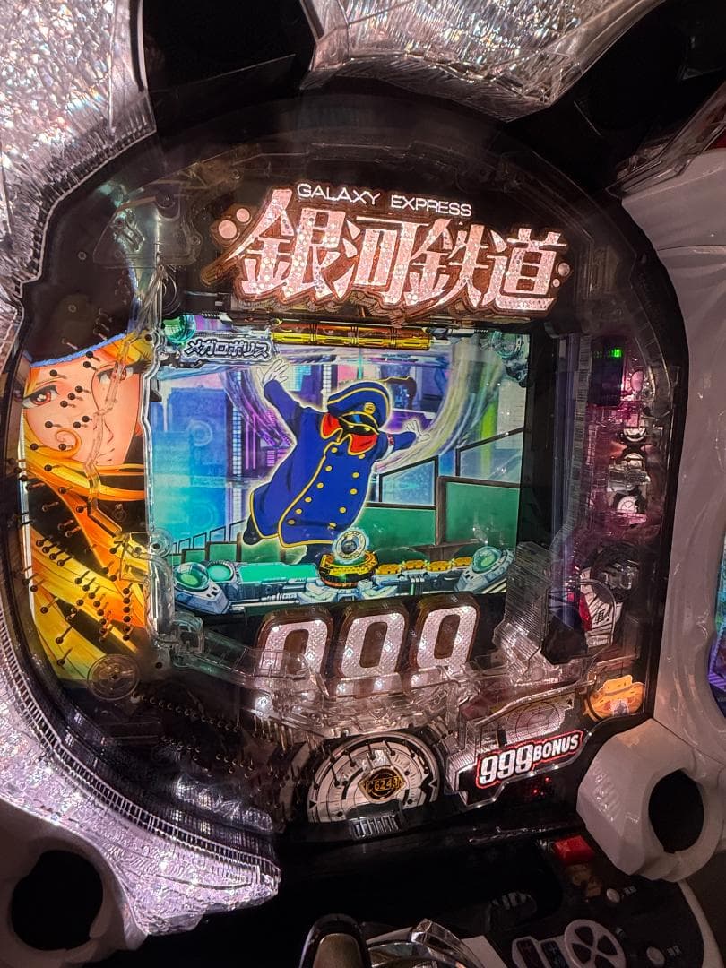 パチンコセル CRA銀河鉄道9999 甘デジ BR1 中古 平和 無加工 王者枠