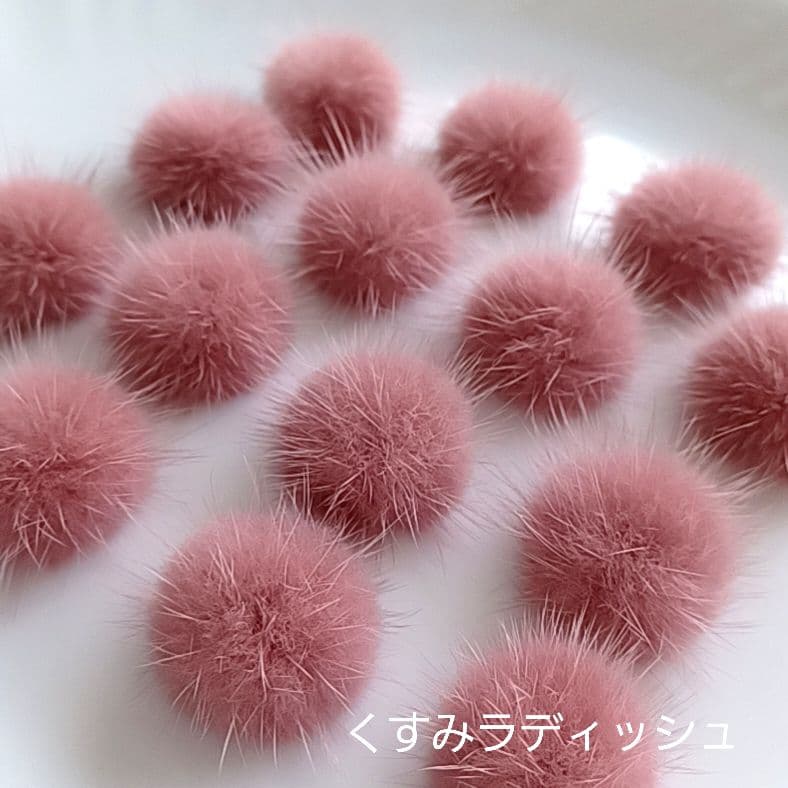 *pinoco*様　⭐200　ミンクファー