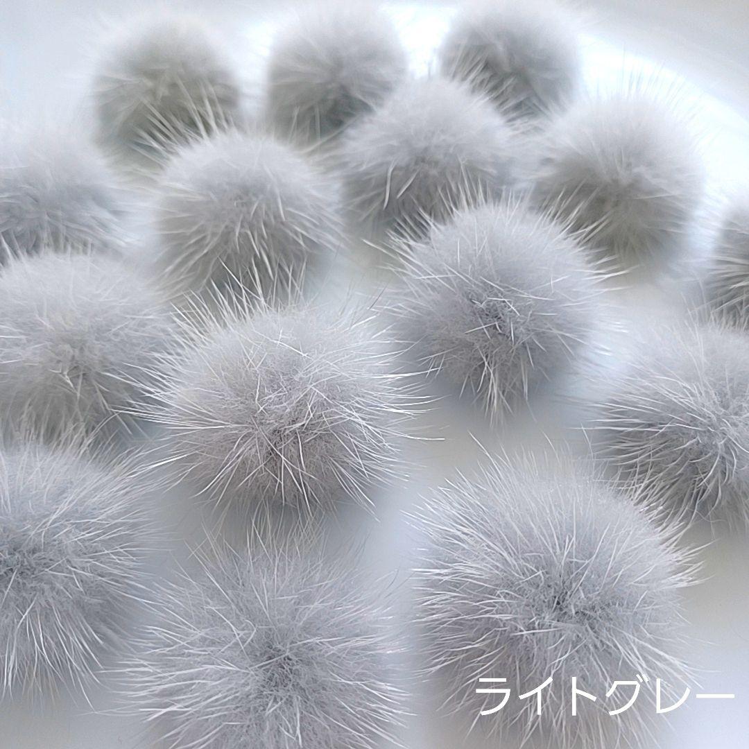 *pinoco*様　⭐200　ミンクファー