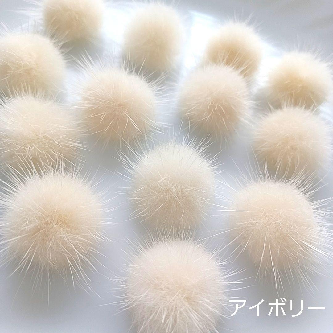 *pinoco*様　⭐200　ミンクファー